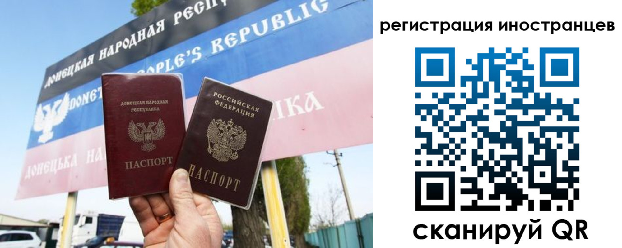 прописка в квартире в Ухте